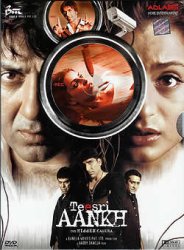 Teesri Aankhの商品写真