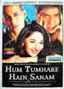 Hum Tumhare Hain Sanam[EROS社製]の商品写真