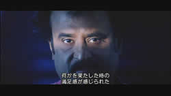 スーパー・スター・ラジニ・ボックス　DVD BOX 廃盤 Amazon.co.jp: 踊る!スーパースター ラジニカーント DVD-BOX
