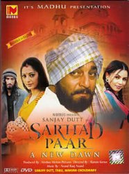 SARHAD PAAR - ANEW DAWN [DVD]の商品写真
