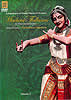 MADURA THILLANAS IN BHARATHANATYAM Vol. 2 [DVD]の商品写真