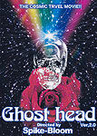 Ghost head Ver 2.0の商品写真