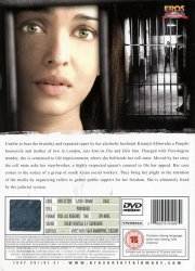 PROVOKED [1DVD]の商品写真