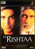 Ek Rishtaa(2 DVD Set)の商品写真