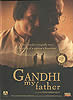 Gandhi my father [1DVDs]の商品写真