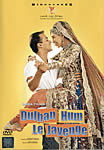 Dulhan Hum Le Jayange [1DVD]の商品写真