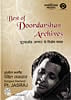 Doordarshan Archives - Sangeet Martand Pt. Jasraj [1DVD]