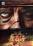 Ram Gopal varma Ki Aag [1DVD]の商品写真