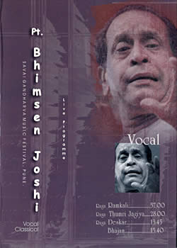 Pt. Bhimsen Joshi [DVD](DVD-688)