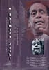 Pt. Bhimsen Joshi [DVD]の商品写真