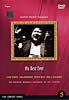 Nupur Live Concert 5 - His Best Ever [DVD]の商品写真