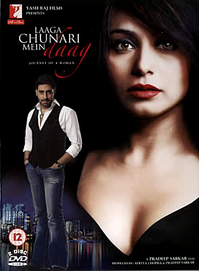 Laaga Chunari Mein Daag - Journey of a Woman 【ティラキタ日本語字幕】[1 DISC DVD]の写真ドラマ インド映画,2007 インド映画