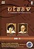 Utsav - A Celebration of Indian Classics 9の商品写真