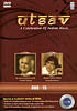 Utsav - A Celebration of Indian Classics 15の商品写真