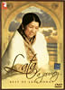 Lata - A Journey [DVD]の商品写真