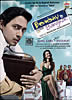 Bombay To Bangkok [DVD]