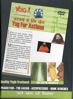 Yog For Asthma(DVD-738)