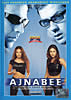 Ajnabee [DVD]の商品写真