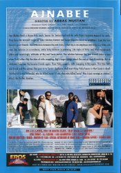 Ajnabee [DVD]の商品写真