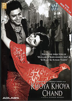 Khoya Khoya Chand [DVD](DVD-745)