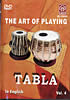 The Art of Playing Tabla Vol.4の商品写真