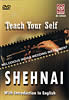 Teach Yourself - Shehnaiの商品写真