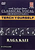 Teach Yourself - Raga Kafiの商品写真