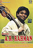 Hits of A.R.Rahman Vol.3の商品写真