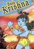 Bala Krishna [DVD]の商品写真