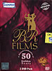 BR Films - A Musical Celebration of 50 Golden Years [2DVDs]の商品写真