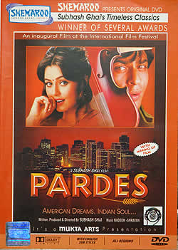 PARDES[元レンタル品] の通販 - TIRAKITA.COM