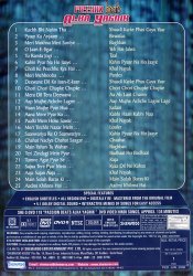 Passion Beats - Alka Yagnik [DVD]の商品写真