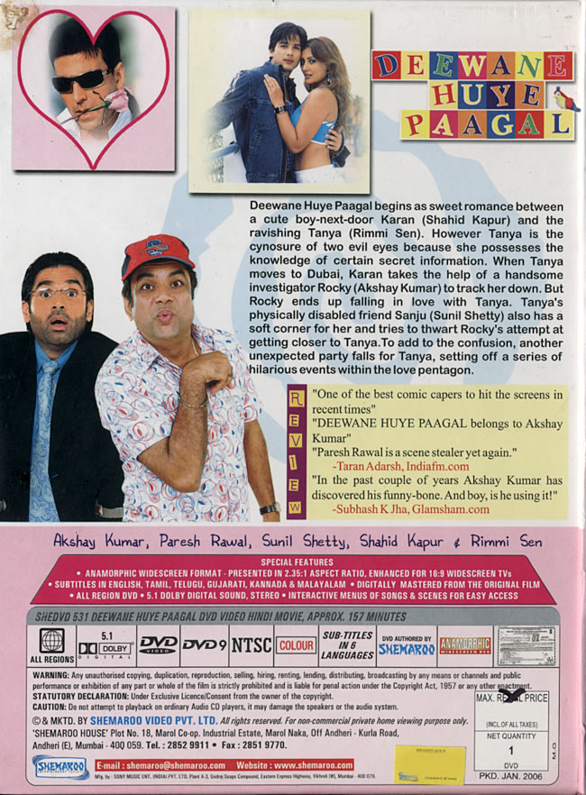 DVD Deewane インド映画