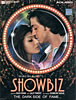 Showbiz [DVD]の商品写真