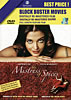 The Mistress of Spices [DVD] (リージョンフリー)の商品写真