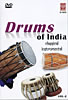 Drums of India Vol. 2の商品写真