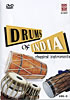 Drums of India Vol. 3の商品写真