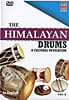 The Himalayan Drums Vol. 2の商品写真