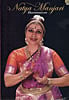 Natya Manjari - Bharatanatyam [DVD]の商品写真