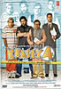 Krazzy 4 [DVD]の商品写真