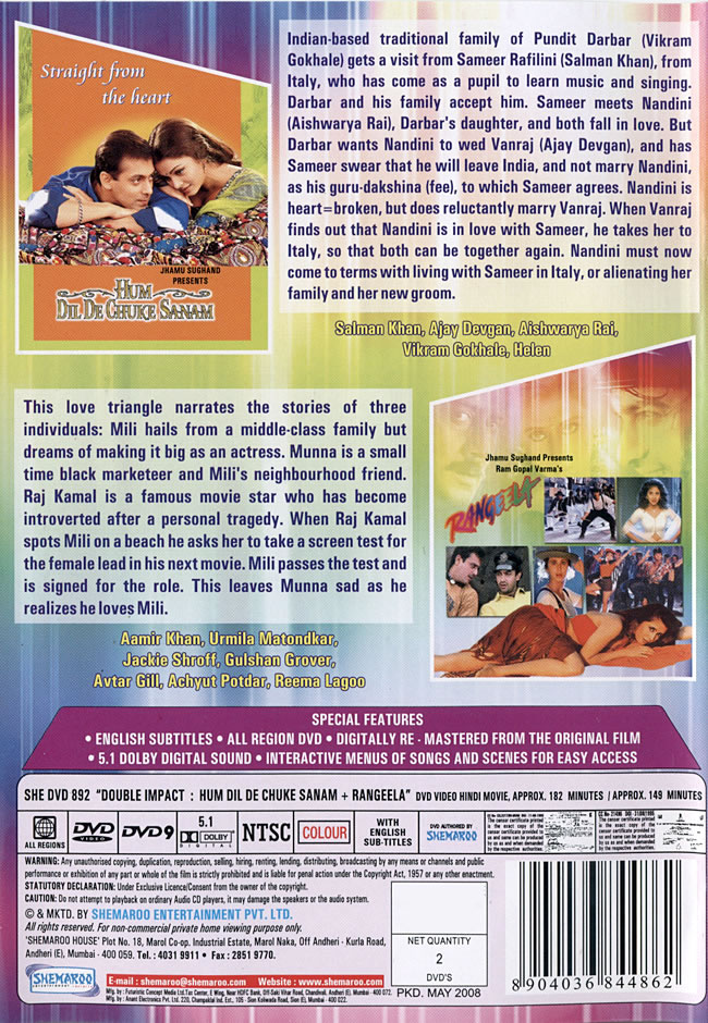 DVD RANGEELA インド映画