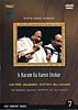 Is Karam Ka Karun Shukar - Ustad Nusrat Fateh Ali Khan [DVD]の商品写真