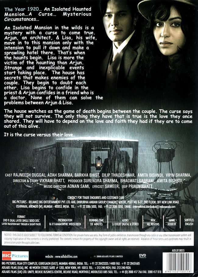 1920 [DVD] の通販 - TIRAKITA.COM