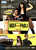Ugly Aur Pagli [DVD]の商品写真