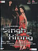 Singh is King 通常版 [2DVDs]の商品写真