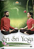 Sri Sri Yoga [DVD]の商品写真