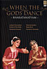 When The Gods Dance - Bharatanatyamの商品写真