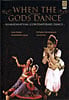 When The Gods Dance - Bharatanatyam | Contemporary Danceの商品写真