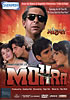 Mohra [DVD]の商品写真