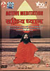 Yog Science 04 - Active Meditationの商品写真